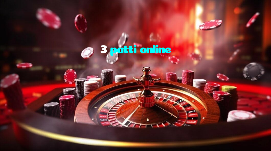 available types of 3 patti online bet including pre-match live express and system bets